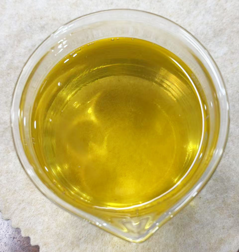 蓖麻苦楝净肤油